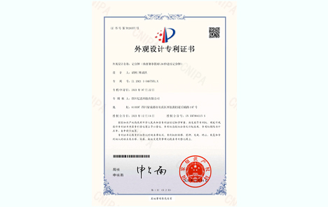 記分牌（體育賽事籃球24秒進攻記分牌）